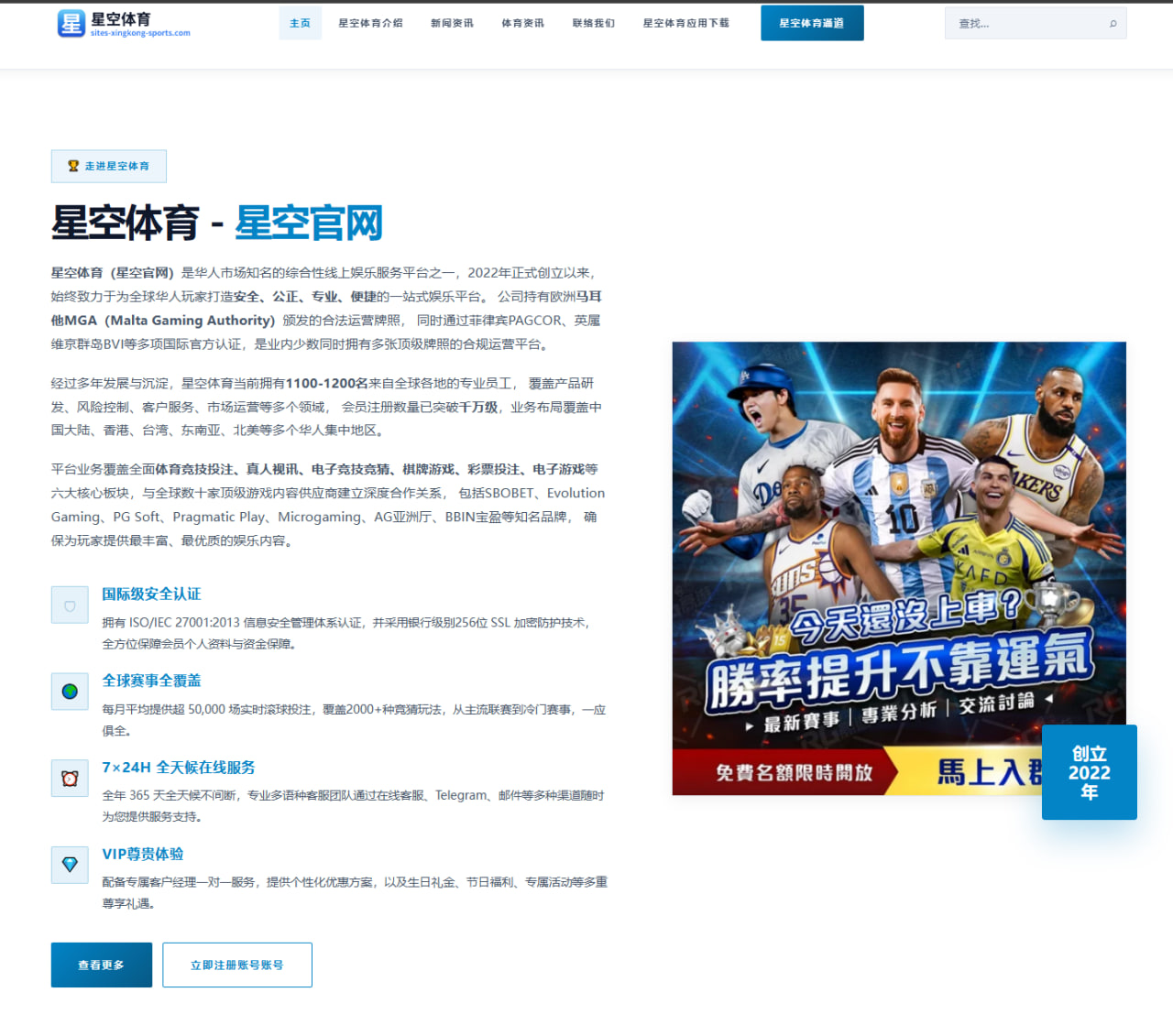 乌西克下一战谈判进展曝光：对重量级统一战路线与年龄窗口的深度分析