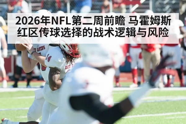 quarterback throwing pass stadium
